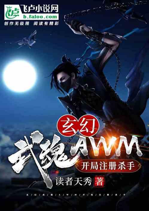 又换新女友了？王大陆什刹海和美女鞋滑冰太甜，蔡卓宜回应分手！