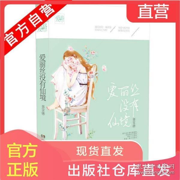 新奥特曼冒险