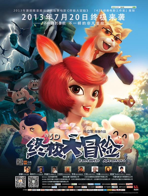 合肥市包河经开区:拼出一个“千亿级创新型智慧园区”