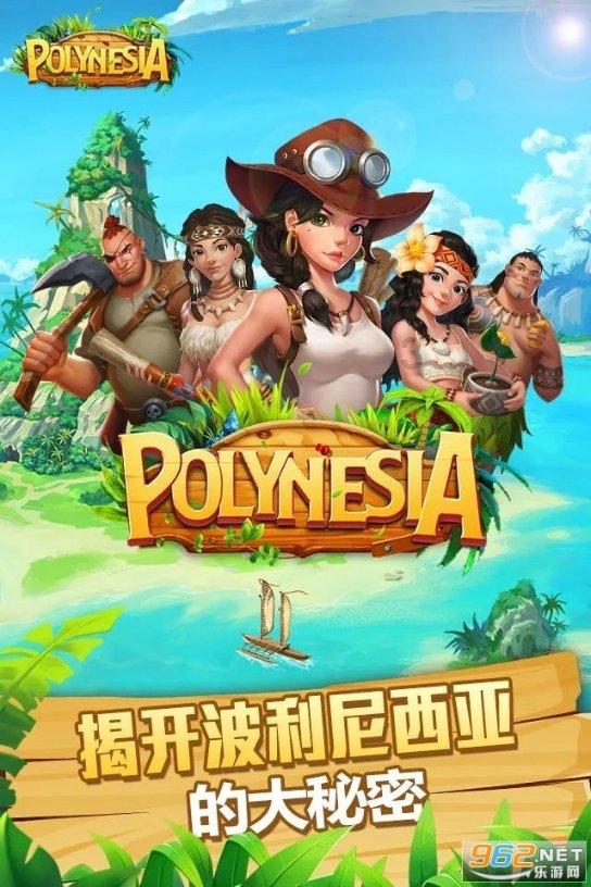 极限赛车手