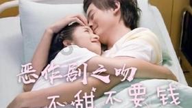 黄色小人推箱子