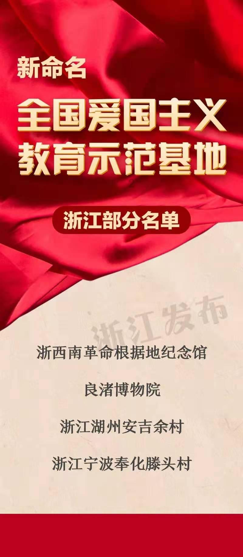 汪峰新恋情曝光，与4婚网红秀恩爱，网友：绝配！