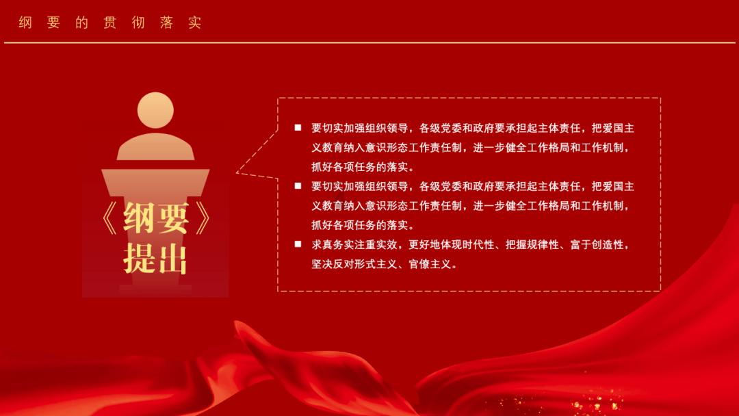 泡泡升空记8