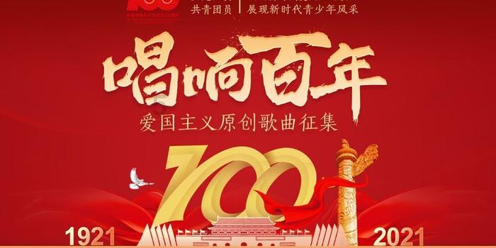中国打造“超级高速公路”，全长161公里，自带黑科技，不设限速游戏画面