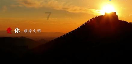 宁夏石嘴山 入选首批全国医养结合示范项目