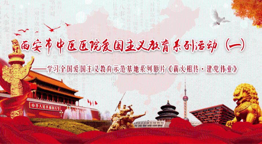餐厅改造