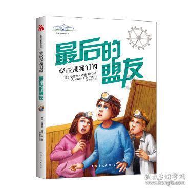 银河文明3