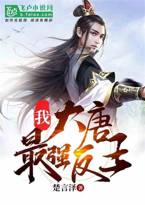 索瑞尔花园逃生