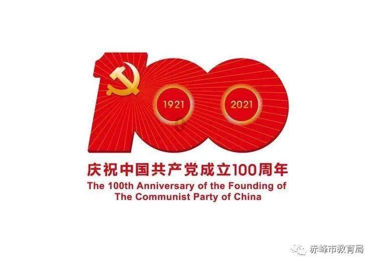 任嘉伦新剧开机，百万应援竟不敌平台一句话？网友：太尴尬！