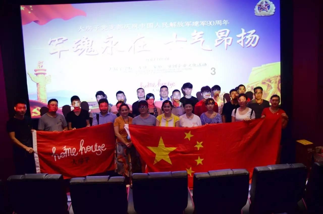 民间故事:七名少女去烧香,被恶僧囚禁地窖之中,少女:肥猪拱门