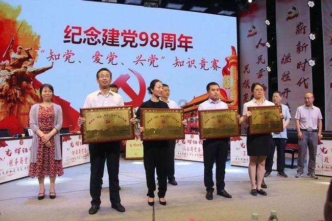 率土之滨