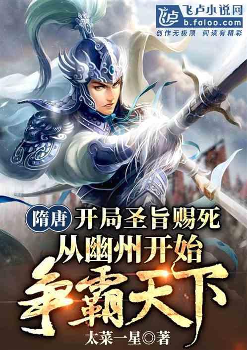 逗小猴开心系列195